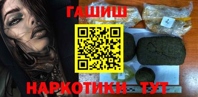 кокаин колумбия Кулебаки