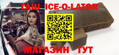 кокаин колумбия Кулебаки