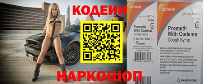 шишки Кунгур