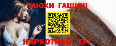 ешки Кумертау
