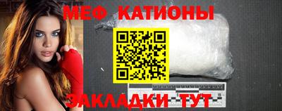 кокаин колумбия Кулебаки