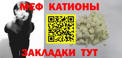 кокаин колумбия Кулебаки