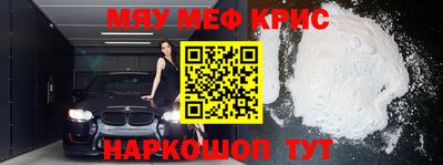 кокаин колумбия Кулебаки